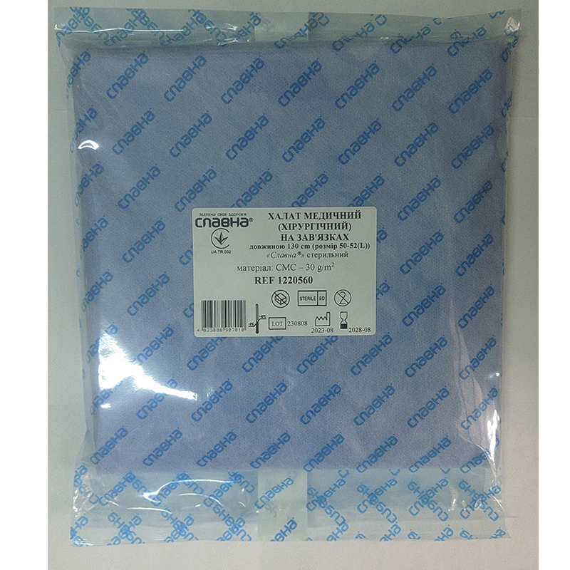 Халат хір. на зав. д. 130 см (р. 50 - 52 (L)) (СМС - 30 г/м2) ст.